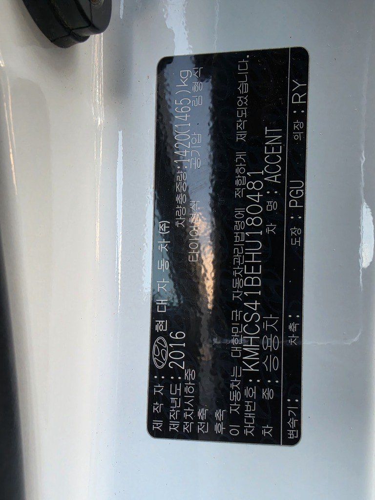 Hyundai Accent, 1.4 L, 2016 il, 166 300 km — Avtomobillər, Bakı (12)