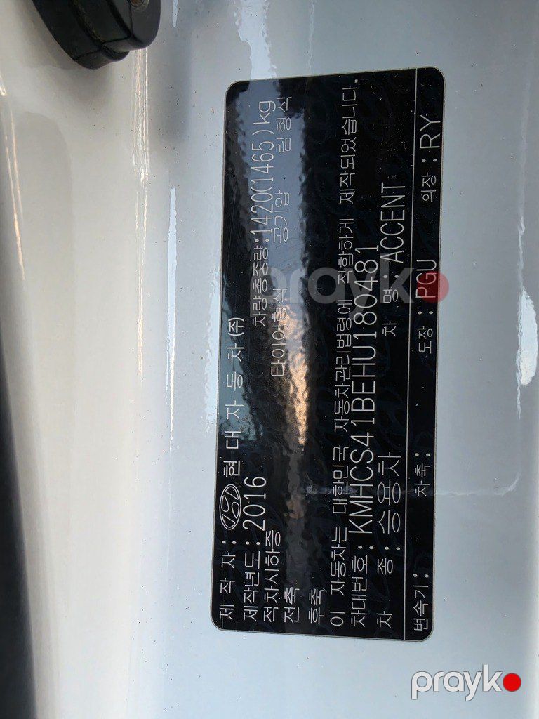 Hyundai Accent, 1.4 L, 2016 il, 166 300 km — Avtomobillər, Bakı (12)