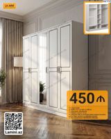 5 qapılı dolab – klassik və zərif dizaynda yataq otağı, qonaq otağı və — Furniture