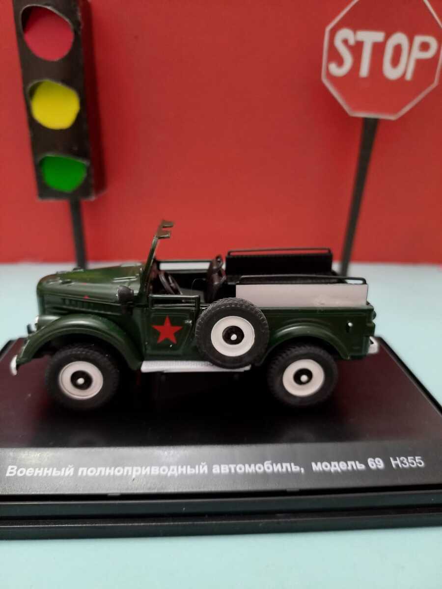 DeAGOSTINI modelləri — Kolleksiyalar, Bakı (2)