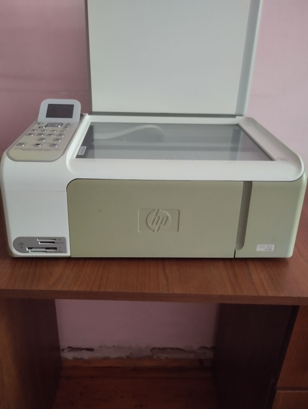 HP Photosmart C4280 All-in-One rəngli inkjet cihaz Xüsusiyyətlər: - — Elektronika, Bakı (4)