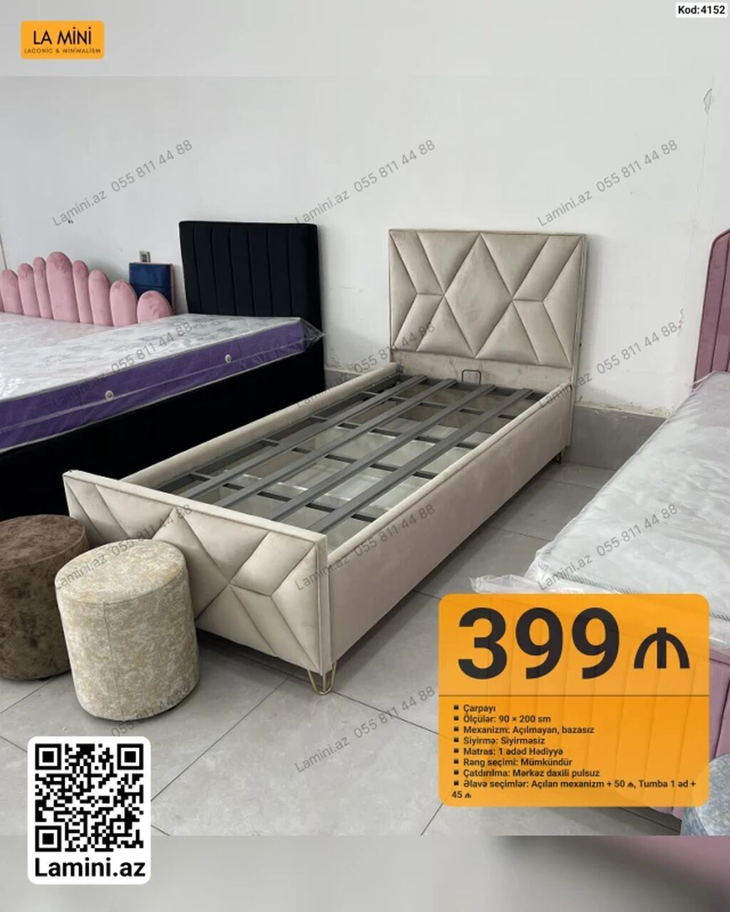 Məhsul: Çarpayı (Kod: 4152) - Ölçülər: 90 × 200 sm - Mexanizm — Mebel, Bakı