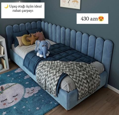 Oğlan və qız üçün, Yeni, Çarpayı, Bazasız, Matras ilə, Siyirməsiz — İnci mebel — Çarpayılar