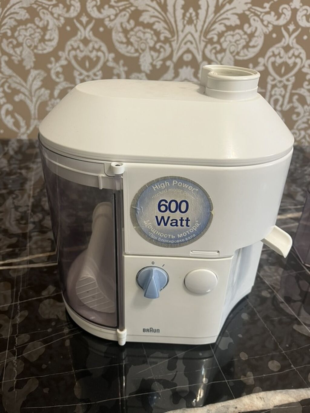 Braun şirəçəkən, 600 Watt gücə malik mətbəx cihazıdır. Meyvə və — Mətbəx texnikası, Gəncə