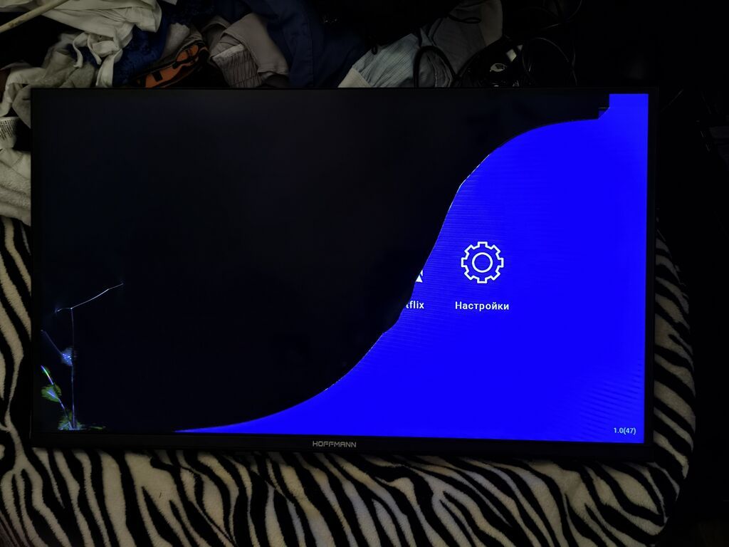 İşlənmiş Televizor Hoffmann LCD 32" FHD (1920x1080), Ödənişli çatdırılma — Televizorlar, Xırdalan
