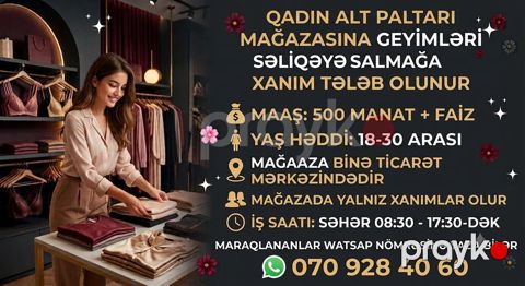 Qadın alt paltarı mağazasında geyimlərin səliqəyə salınması üçün xanım — Bakı