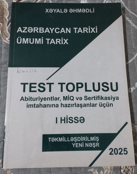 Məhsul: “Azərbaycan Tarixi – Ümumi Tarix” Test Toplusu (I və II hissə)