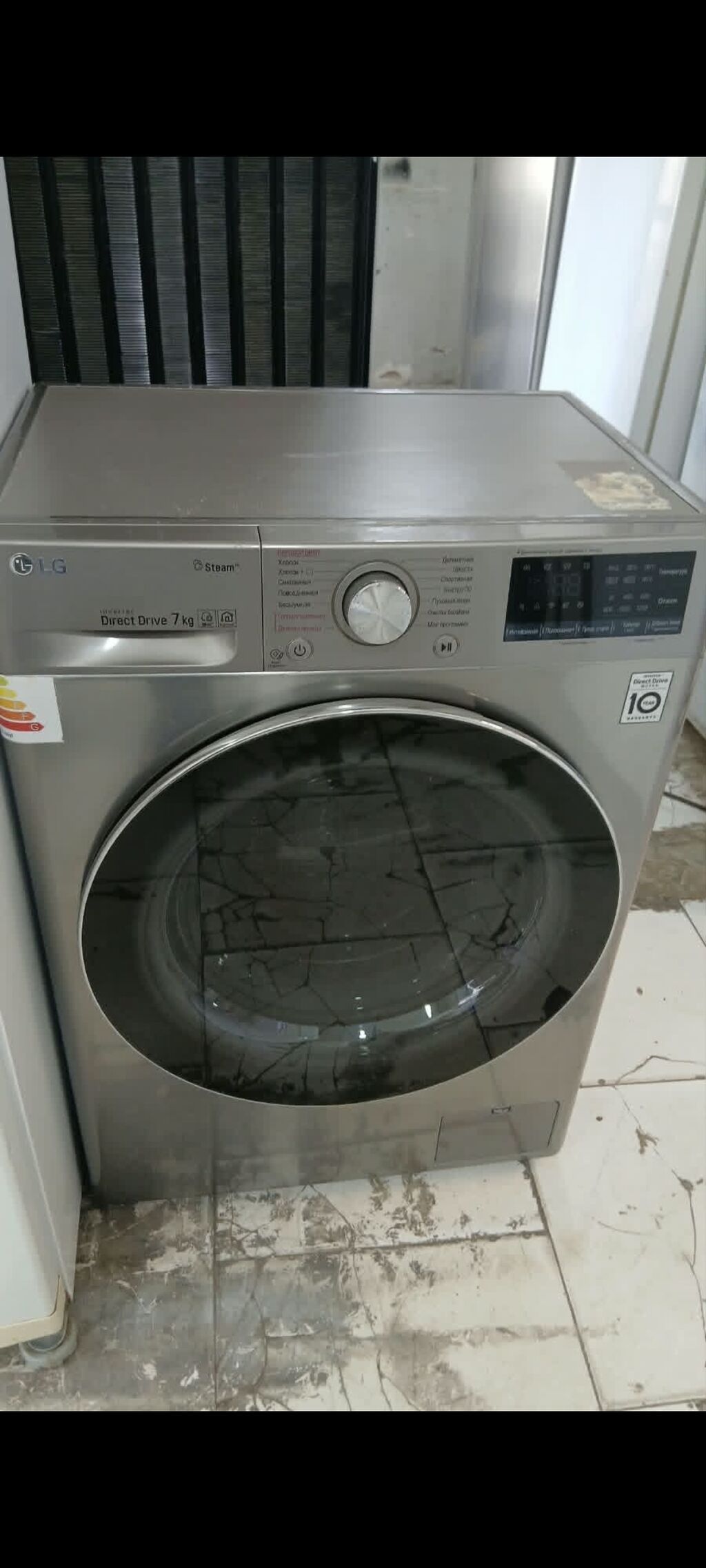 Lg 7 kq ela veziyetde 300 azn baki(catdirilma var) Gulya — Paltaryuyan maşınlar, Sumqayıt