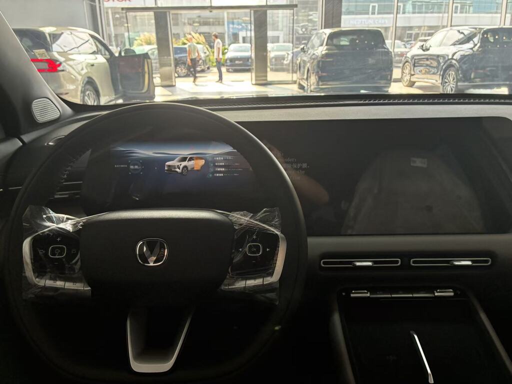 Changan CS 55 Plus, 1.5 L, 18.4 kWh, 2026 il, yeni — Avtomobillər, Bakı (9)