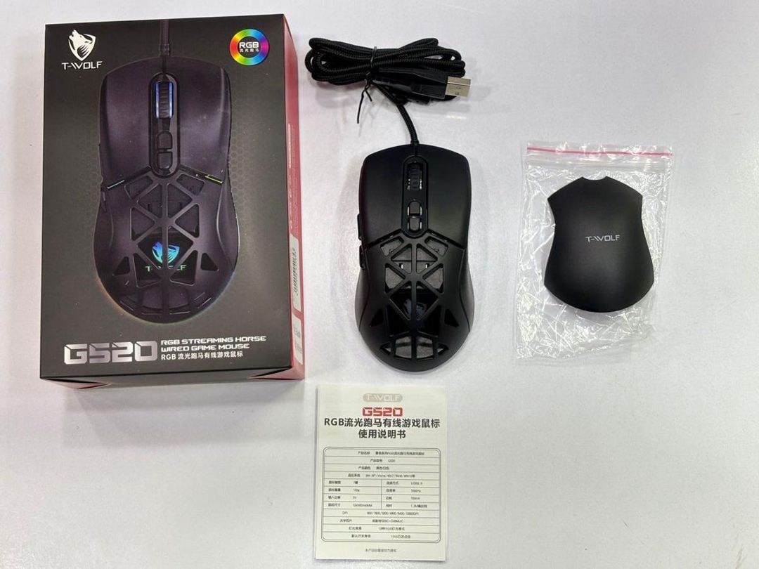 Kompüter siçanı "T-Wolf G520 RGB Gaming Mouse" — Elektronika, Bakı (3)