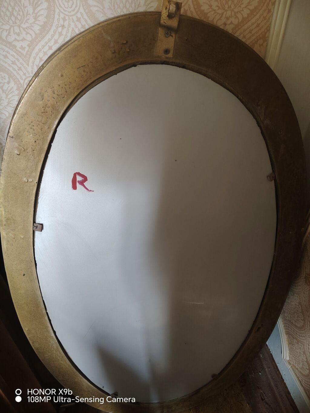 Güzgü Divar üçün, Oval, Dekorativ, Naxışlı — Mallar, Gəncə (2)