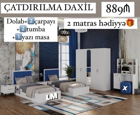*Gənc oda🤴👸 2️⃣ÇARPAYI(2x90)+DOLAB(2x1.80/47)+Yazı — Bakı