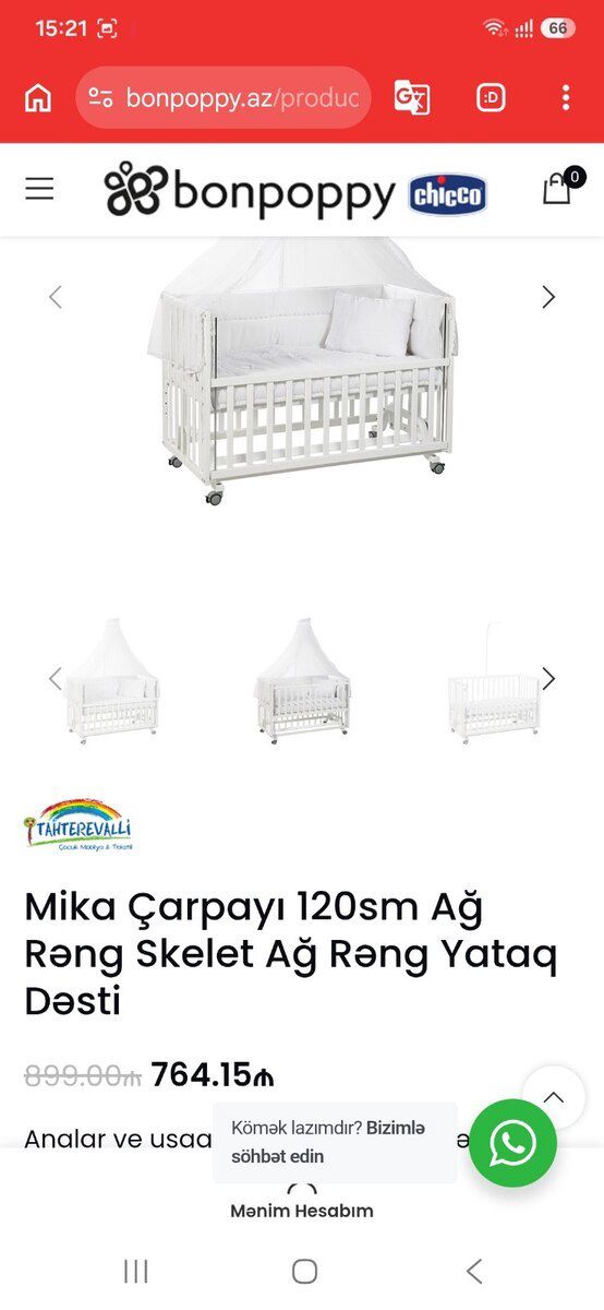 Uşaq çarpayısı Chicco — Bəşikləri, Bakı (9)