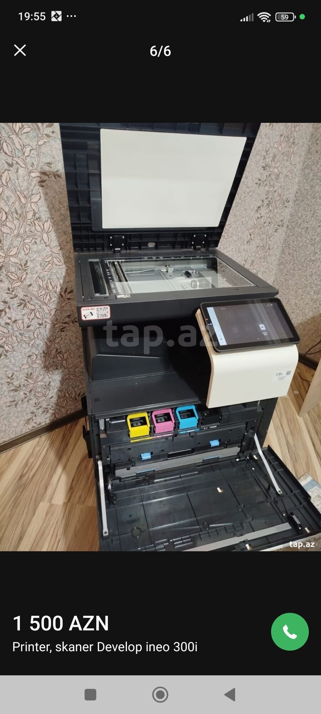 Develop ineo 300i printer və skaner Çoxfunksiyalı ofis cihazıdır — Elektronika, Sumqayıt (5)