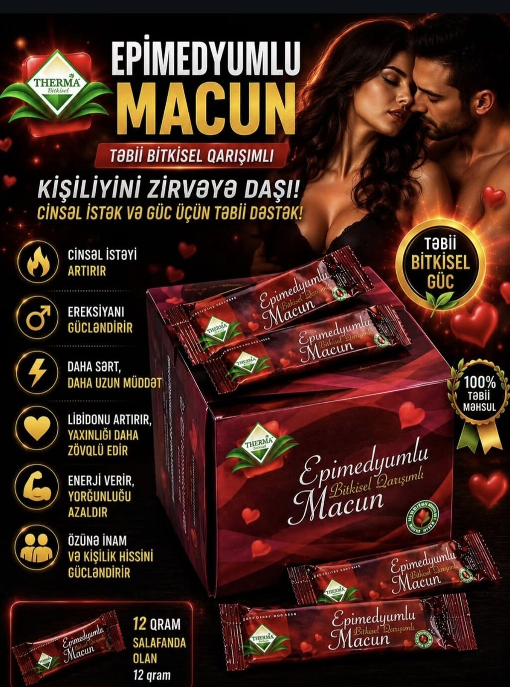 Therma Bitkiləri – Epimedyumlu Macun (Bitkisel Qarışıqlı) Məhsul — Qida məhsulları, Bakı