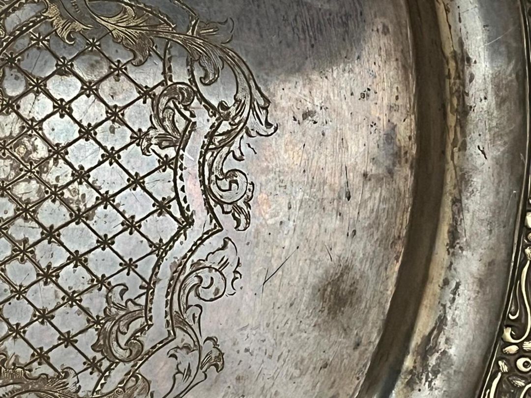Məcməyi 1861 il — Kolleksiyalar, Bakı (5)