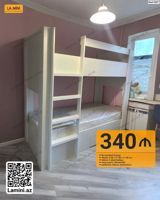 İki mərtəbəli çarpayı – La Mini (Kod: 5327) - Ölçülər: D 80 × H 180 × — Mebel