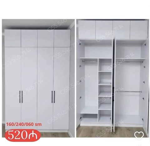 Yeni, 4 qapılı, Ağ, Açılan, Düz dolab