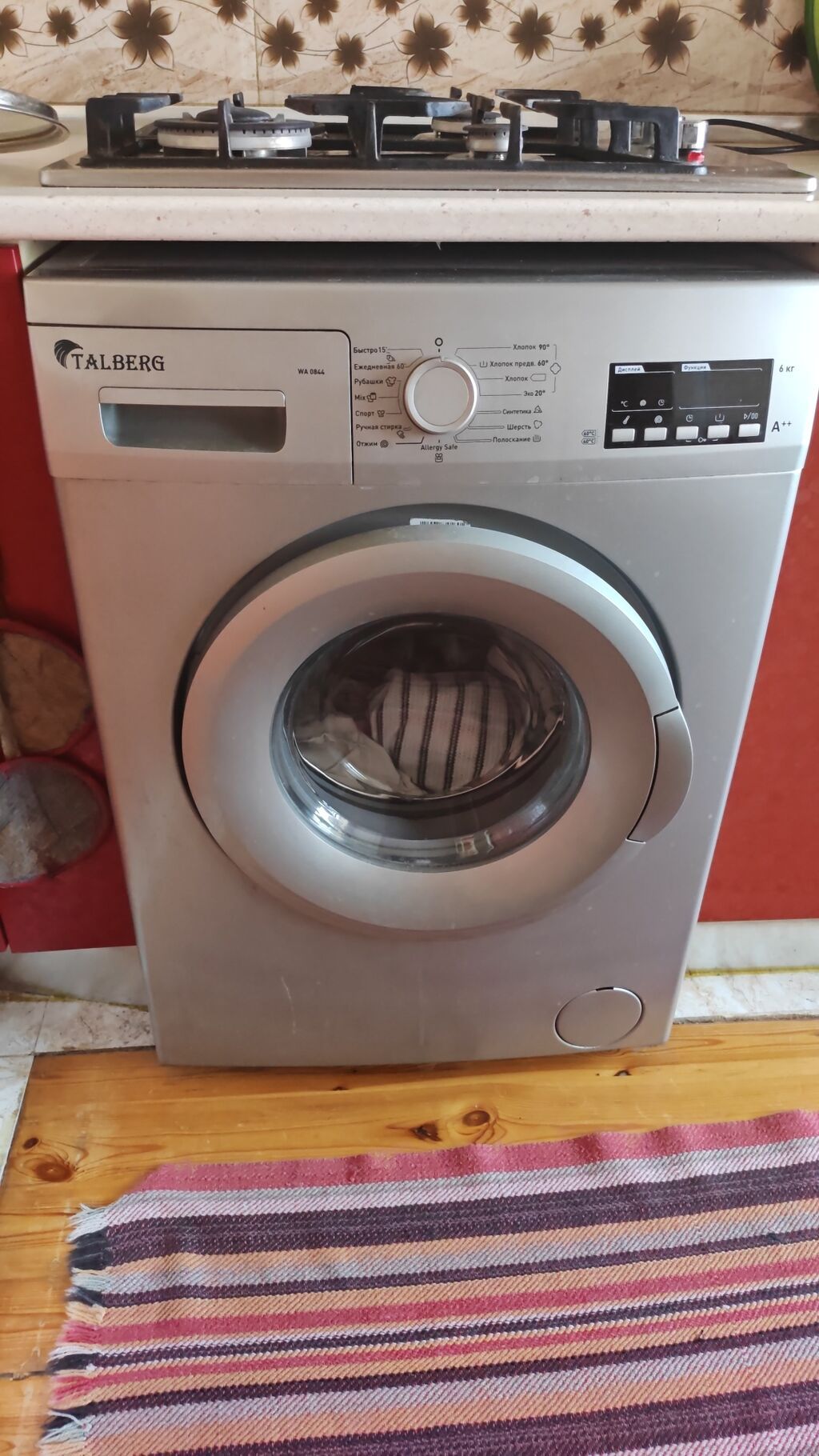 Ev əşyaları və mebel komplekt şəkildə satılır Evdə istifadə olunmuş — Elektronika, Bakı (10)