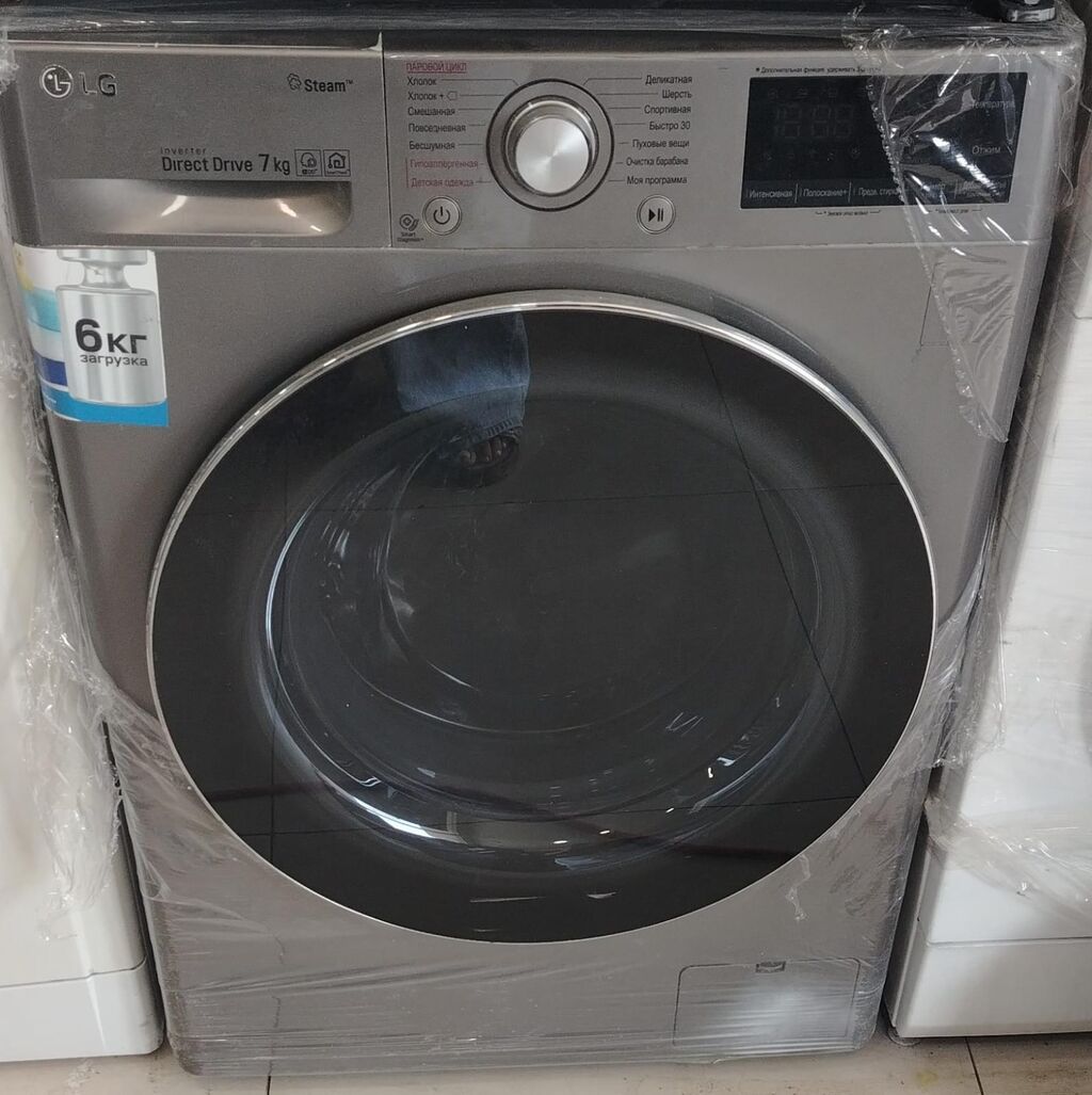 LG ön yükləməli paltaryuyan maşın. Korpus üzərində “Inverter Direct — Paltaryuyan maşınlar, Bakı