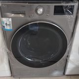 LG ön yükləməli paltaryuyan maşın. Korpus üzərində “Inverter Direct — Paltarqurudan maşınlar
