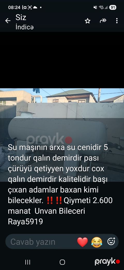 Su maşını üçün arxa su çəni – 5 tonluq. Qalın, keyfiyyətli dəmirdən