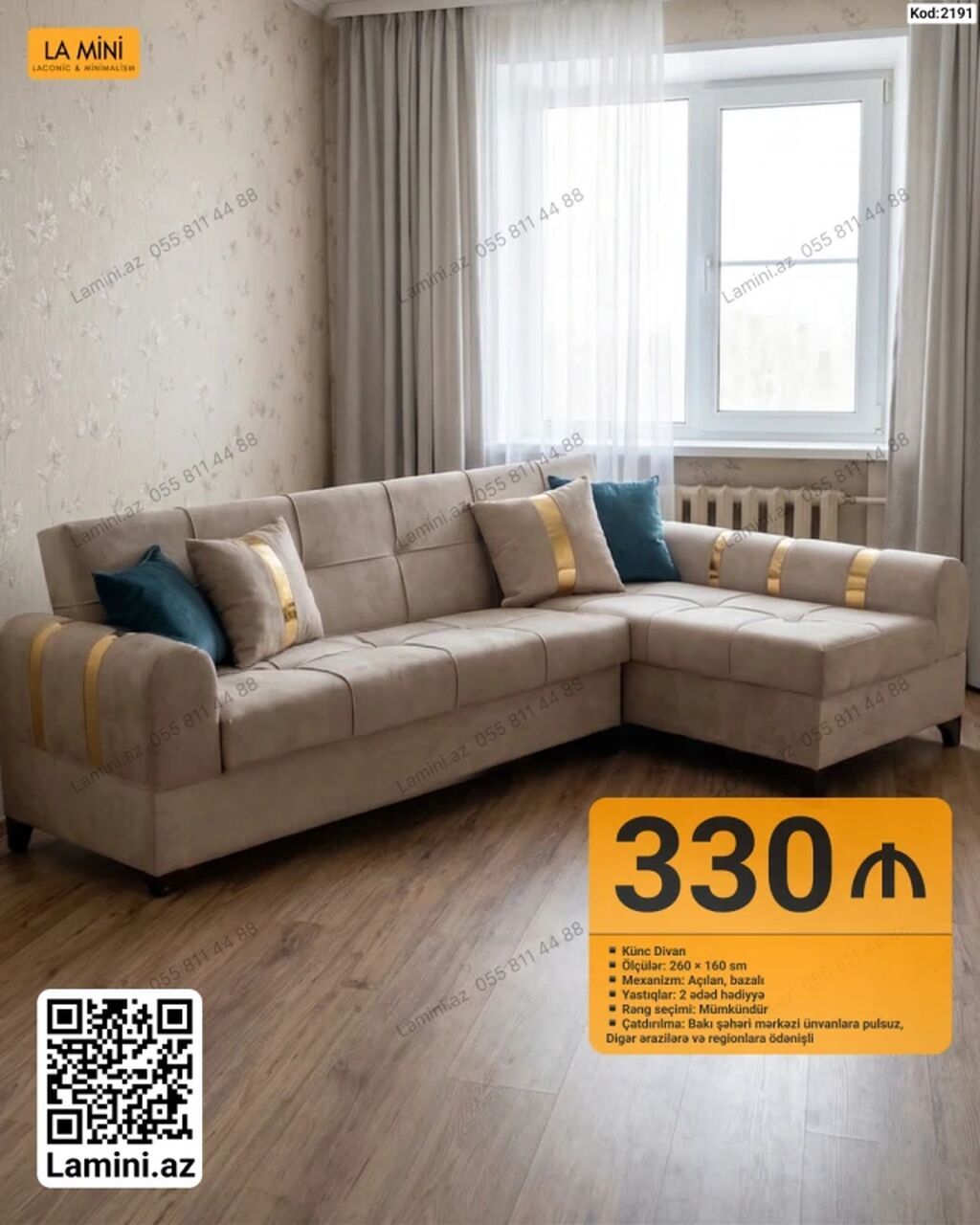 La Mini – Künc Divan (Kod: 2191) - Ölçülər: 260 × 160 sm - Mexanizm — Mebel, Bakı