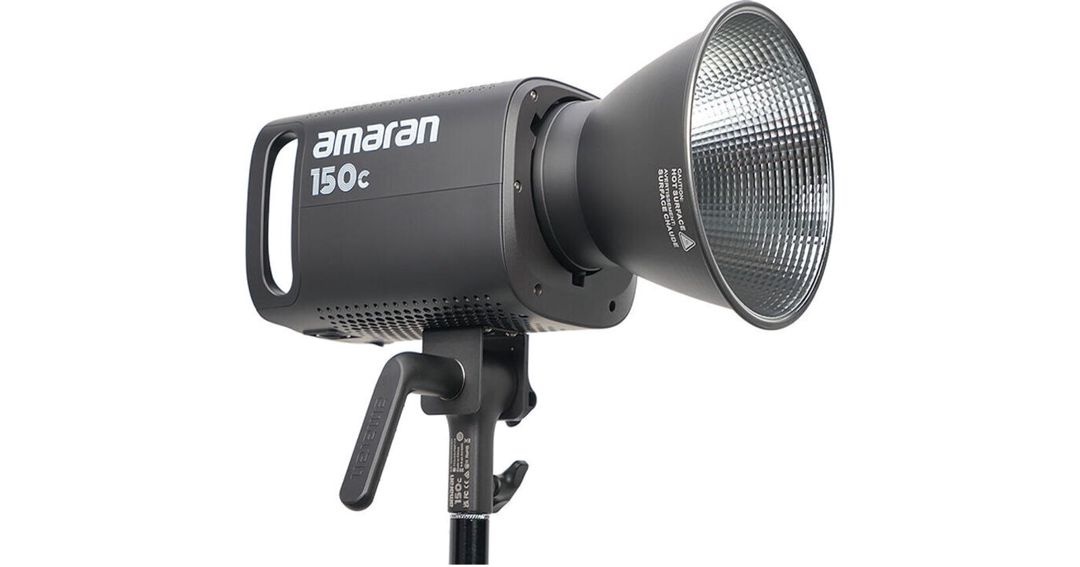 İşıq Amaran 150 C RGB — Elektronika, Bakı (5)