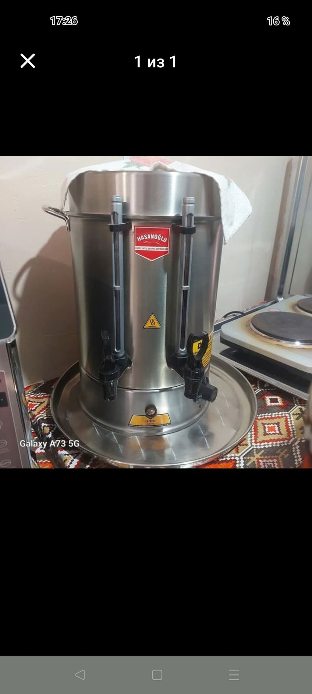 Hasanoğlu paslanmayan poladdan sənaye tipli samovar/qaynar su — Samovarlar, Bakı (2)