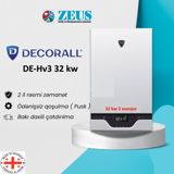 Kombi Decorall DE-Hv3 32 kw — Kombi sistemləri