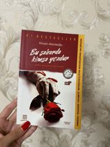 Məhsul: Kitab – “Bu şəhərdə kimsə yoxdur” Müəllif: Rövşən Abdullaoğlu — Goods
