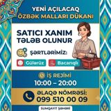 Satış məsləhətçisi tələb olunur, Yalnız qadınlar üçün — Vakansiyalar
