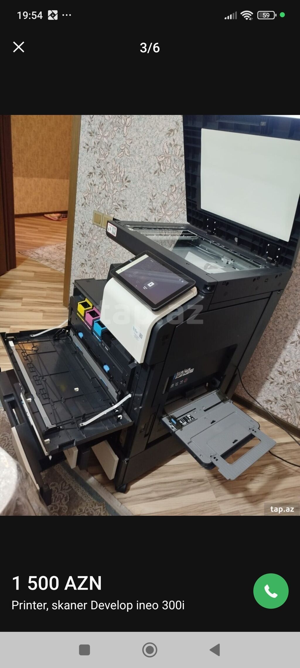 Develop ineo 300i printer və skaner Çoxfunksiyalı ofis cihazıdır — Elektronika, Sumqayıt (3)