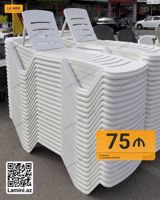 Plastik şezlonq Rattan naxışlı plastik şezlonq, açıq məkanlarda — Mebel