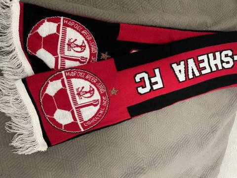 Hapel Beer-Sheva FC azarkeş şərfi satılır. Qırmızı, qara və ağ — Bakı