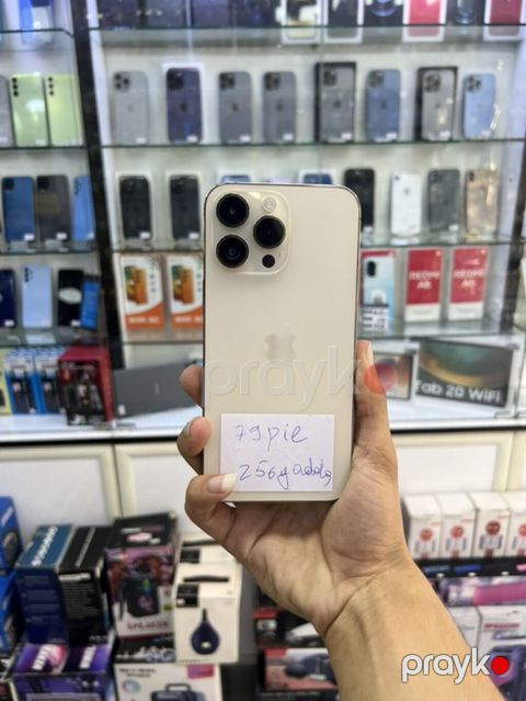 IPhone 14 Pro Max, 256 GB, Qızılı