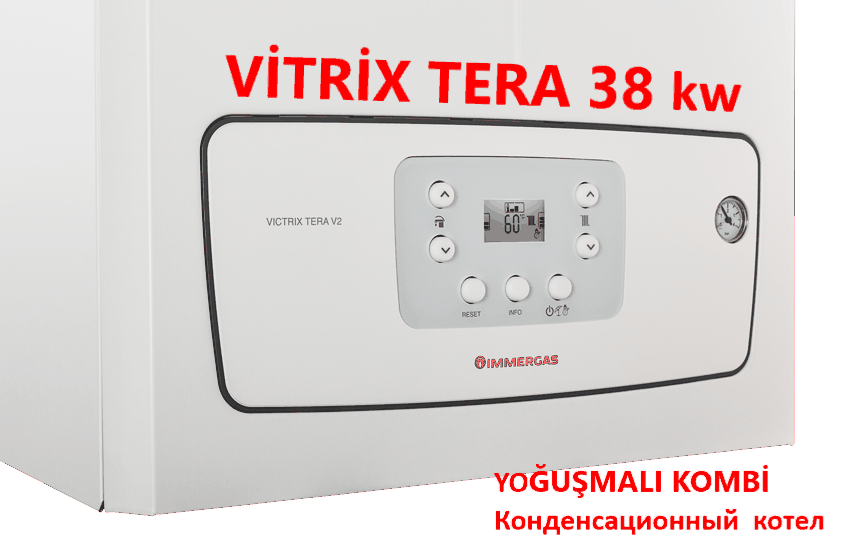 Immergas Vitrix Tera 38 Yoğuşmalı Kombi — Kombilər, Bakı (8)