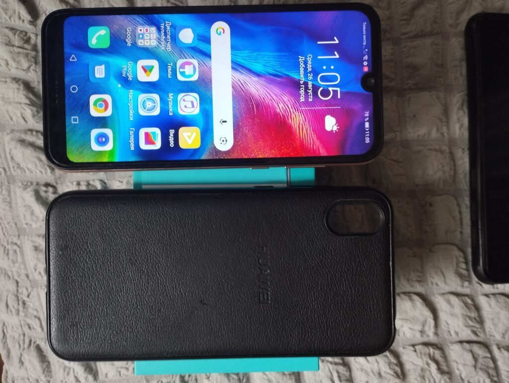 Honor 8S, 32 GB, rəng - Qızılı, İki sim kartlı — Honor, Sumqayıt (2)