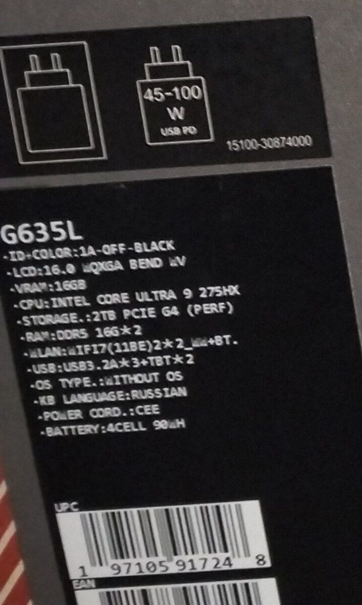 Noutbuk Asus — Elektronika, Bakı (2)