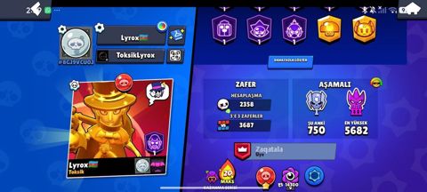 Brawl Stars hesabı – yüksək səviyyəli oyun profili - Kupa yolu: 44 — Mingəçevir