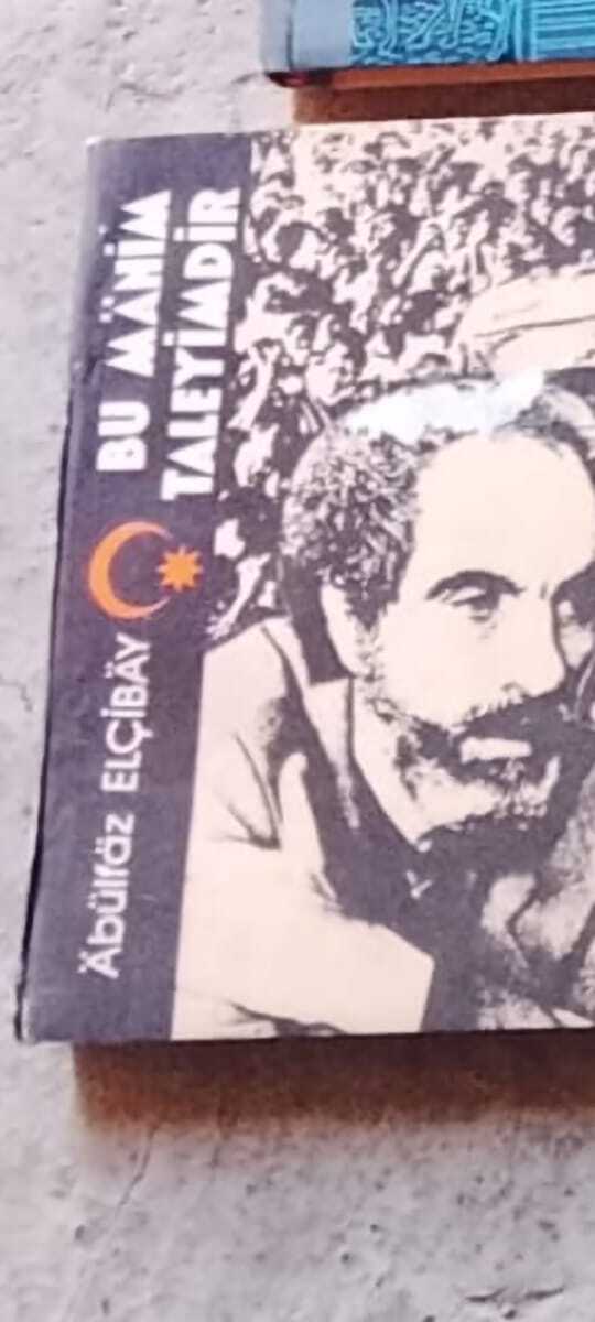 Kitablar — Kitablar və jurnallar, Bakı (2)