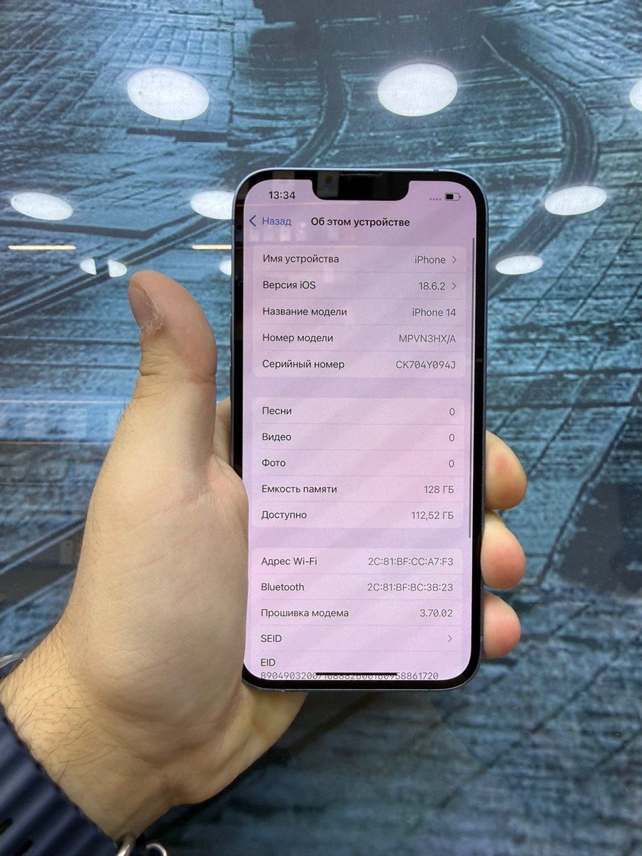 Apple iPhone 14 Blue 128GB/6GB — Smartfonlar, Bakı (2)