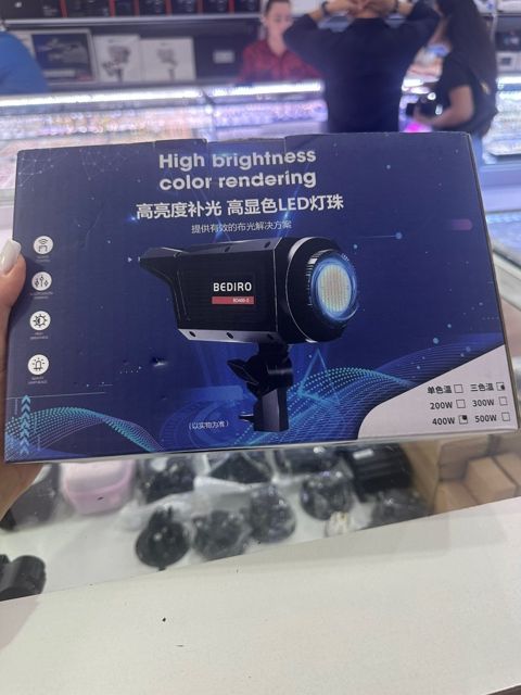Led işıq — Foto Video Texnika Company — İşıqlandırma