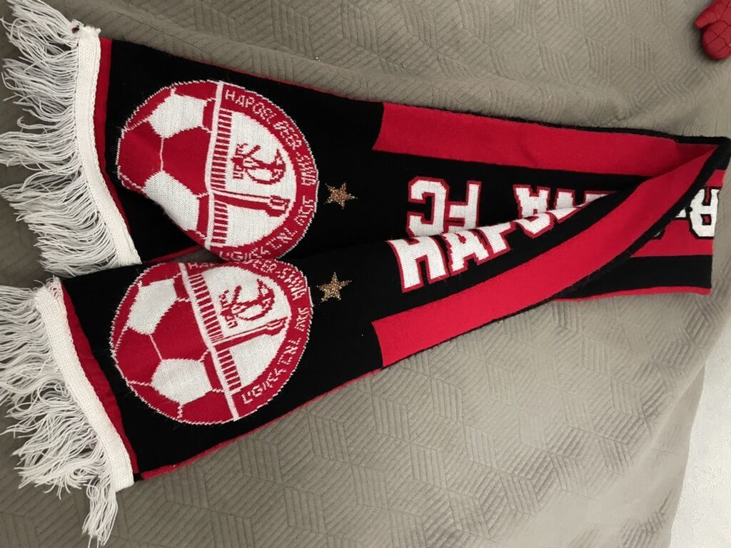 Hapel Beer-Sheva FC azarkeş şərfi satılır. Qırmızı, qara və ağ — Tekstil, Bakı (2)