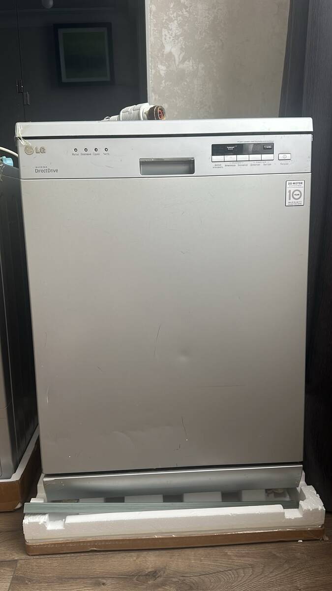 Palaryuyan LG — Ev texnikası, Bakı (2)
