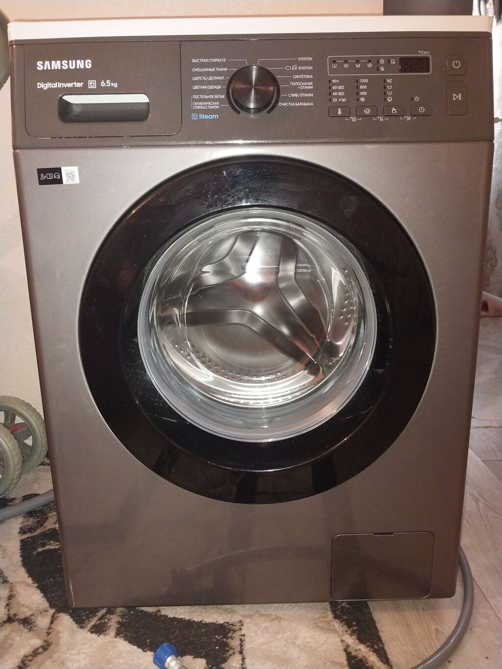 Samsung paltaryuyan maşın – ön yükləməli, 6.5 kq tutumlu, Digital — Paltaryuyan maşınlar, Mehdiabad (2)