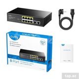 CUDY FS1006P 6-Port 10/100M PoE+ Switch 65W — Comprador — Kompüterlər və noutbuklar