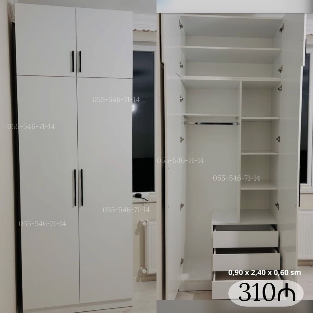 Yeni, 2 qapılı, Siyirməli, Ağ, Açılan, Düz dolab — Mebel, Bakı