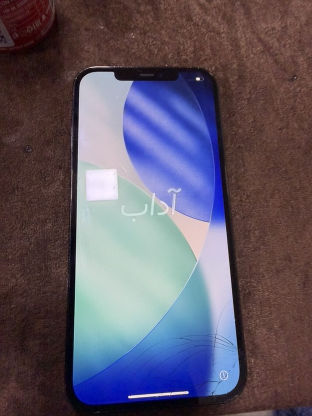IPhone 12 Pro Max, 128 GB, Mavi, Qırıq — Apple iPhone, Saray (2)