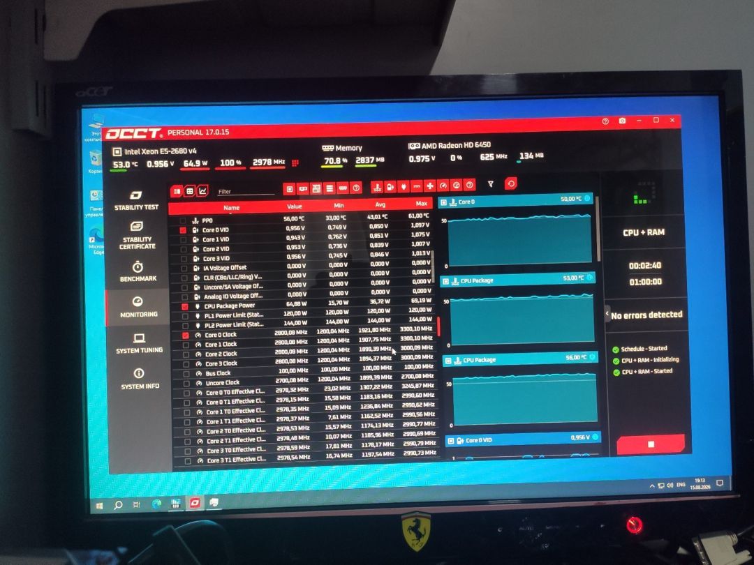 X99 ana plata Xeon E5-2680 V4 — Elektronika, Bakı (8)